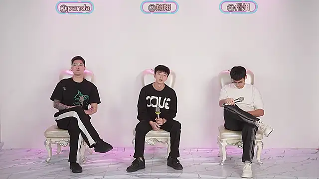 OUBA-boy online show from December 3, 2025, 1:32 pm