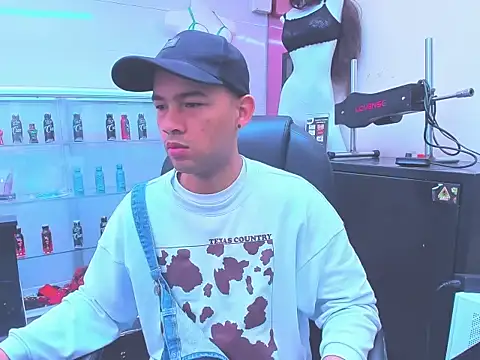 SweeXioji online show from January 8, 2026, 1:28 pm