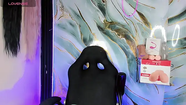 Snapshot of Noahmistry chatting on December 17, 2025, 12:21 pm Noahmistry online show from December 17, 2025, 12:21 pm