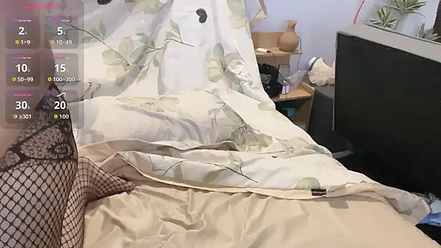 Ni-Ni 2K online show from December 5, 2025, 2:10 am