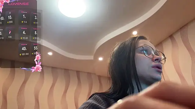 MeganBabyFox online show from January 13, 2026, 9:41 pm