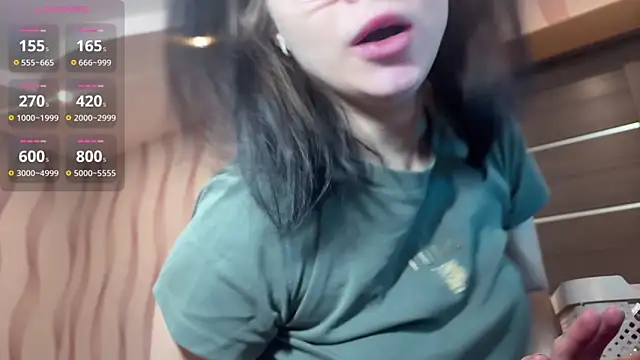 MeganBabyFox online show from December 17, 2025, 6:07 am