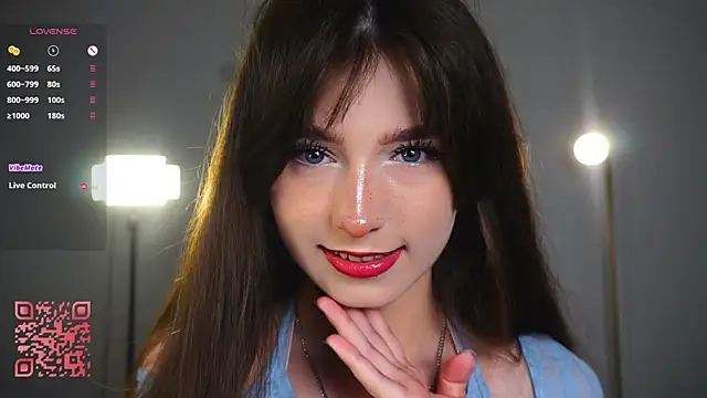 Snapshot of Lanenger chatting on February 18, 2026, 10:17 pm Lanenger online show from February 18, 2026, 10:17 pm