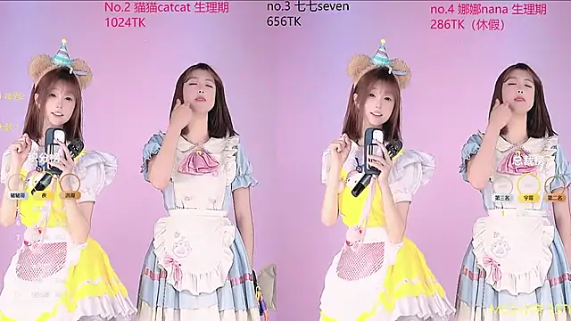 sc-stars01 online show from March 8, 2026, 6:28 am