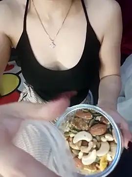 Alone nothing online show from February 26, 2026, 12:54 am