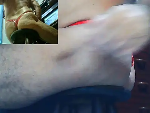 dudagulosa67 online show from January 7, 2026, 9:03 am