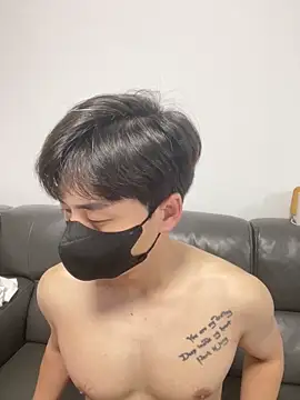 kimze7 online show from December 17, 2025, 4:23 pm