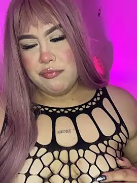 Mia Carters online show from February 3, 2026, 12:54 am