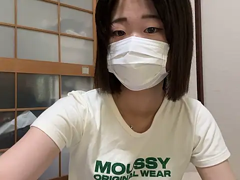 Snapshot of kuromi_chan_oo chatting on June 10, 2026, 9:05 pm kuromi chan oo online show from June 10, 2026, 9:05 pm
