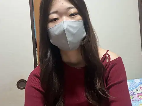 Snapshot of kuromi_chan_oo chatting on February 17, 2026, 9:45 pm kuromi chan oo online show from February 17, 2026, 9:45 pm