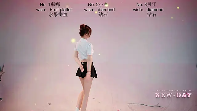 NEW-DAY online show from March 14, 2026, 3:23 am