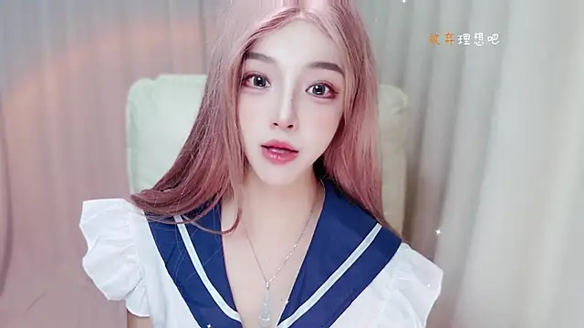 Snapshot of zizi-a chatting on June 29, 2026, 12:16 pm zizi-a online show from June 29, 2026, 12:16 pm