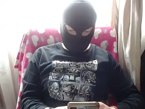 666maskgirl online show from February 26, 2026, 5:02 pm