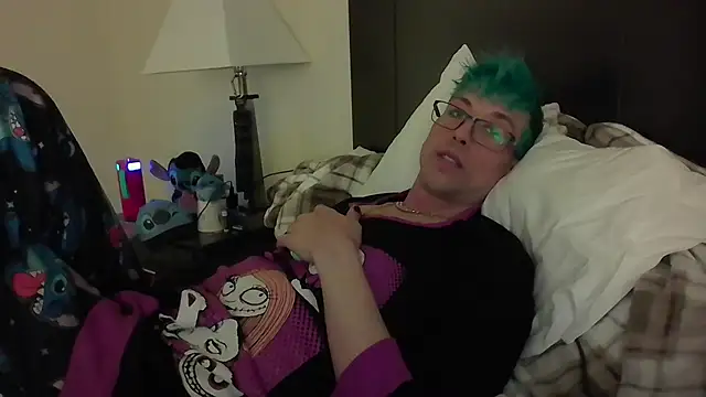 AskAveryAnything online show from March 6, 2026, 11:55 pm