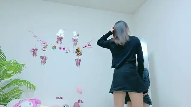 Snapshot of ayu-jpnk chatting on April 5, 2026, 12:34 pm ayu-jpnk online show from April 5, 2026, 12:34 pm