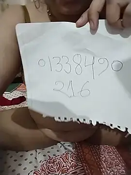Teyasa350 online show from July 22, 2026, 1:35 pm
