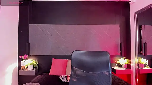 Snapshot of arcangel_harris chatting on February 13, 2026, 11:54 am arcangel harris online show from February 13, 2026, 11:54 am