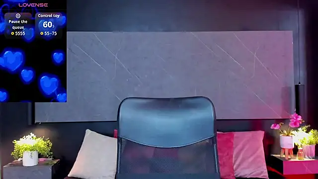 Snapshot of arcangel_harris chatting on February 25, 2026, 11:32 am arcangel harris online show from February 25, 2026, 11:32 am