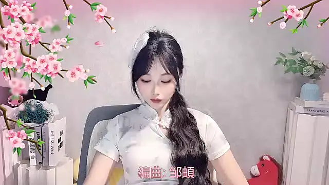 Pinkgirl520 online show from April 16, 2026, 12:28 pm