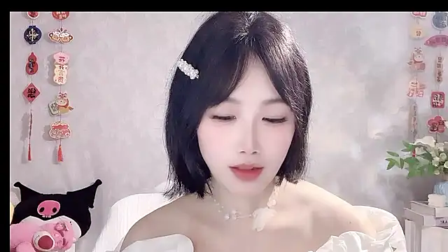 Snapshot of Pinkgirl520 chatting on February 25, 2026, 9:09 am Pinkgirl520 online show from February 25, 2026, 9:09 am