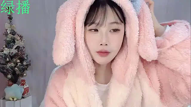 Snapshot of Pinkgirl520 chatting on February 8, 2026, 2:09 am Pinkgirl520 online show from February 8, 2026, 2:09 am