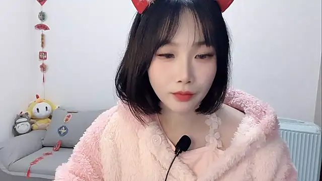 Snapshot of Pinkgirl520 chatting on February 21, 2026, 11:34 am Pinkgirl520 online show from February 21, 2026, 11:34 am