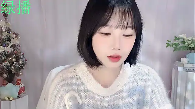 Snapshot of Pinkgirl520 chatting on February 7, 2026, 2:19 am Pinkgirl520 online show from February 7, 2026, 2:19 am