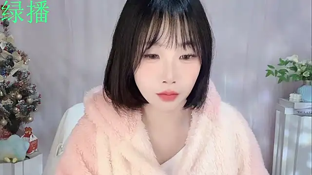 Snapshot of Pinkgirl520 chatting on February 10, 2026, 2:21 am Pinkgirl520 online show from February 10, 2026, 2:21 am