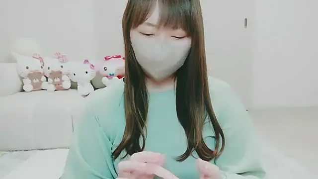 Snapshot of yuyuchan__ chatting on January 18, 2026, 6:44 pm yuyuchan online show from January 18, 2026, 6:44 pm