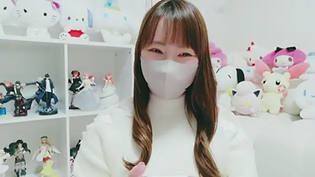 Snapshot of yuyuchan__ chatting on March 1, 2026, 10:59 am yuyuchan online show from March 1, 2026, 10:59 am