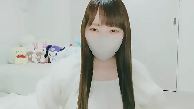 Snapshot of yuyuchan__ chatting on February 6, 2026, 10:44 am yuyuchan online show from February 6, 2026, 10:44 am