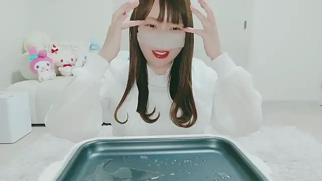 Snapshot of yuyuchan__ chatting on February 14, 2026, 10:48 am yuyuchan online show from February 14, 2026, 10:48 am