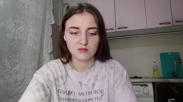 MaoBuyck online show from January 6, 2026, 7:29 pm