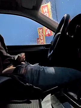 ManubriumSterni online show from January 10, 2026, 4:02 pm