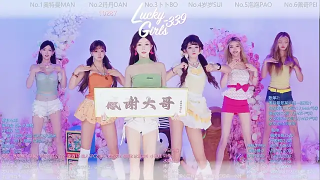 Luckygirls-339 online show from May 31, 2026, 10:54 pm