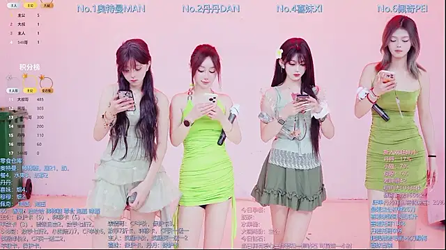 Snapshot of Luckygirls-339 chatting on February 5, 2026, 10:27 pm Luckygirls-339 online show from February 5, 2026, 10:27 pm