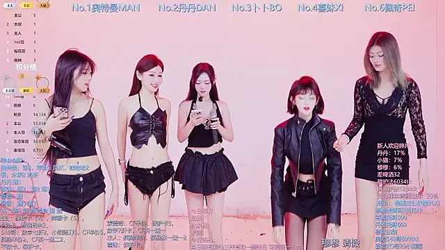 Snapshot of Luckygirls-339 chatting on February 26, 2026, 10:43 pm Luckygirls-339 online show from February 26, 2026, 10:43 pm