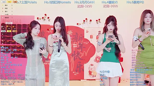 Snapshot of Luckygirls-339 chatting on February 22, 2026, 12:24 am Luckygirls-339 online show from February 22, 2026, 12:24 am