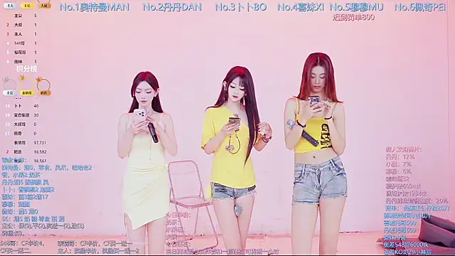 Snapshot of Luckygirls-339 chatting on February 28, 2026, 10:42 pm Luckygirls-339 online show from February 28, 2026, 10:42 pm