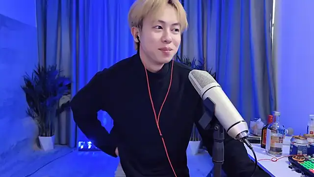 hafabva online show from March 23, 2026, 1:50 am