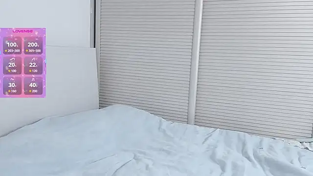  nannan  online show from February 4, 2026, 5:41 pm