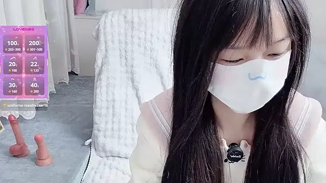  nannan  online show from February 9, 2026, 2:26 pm