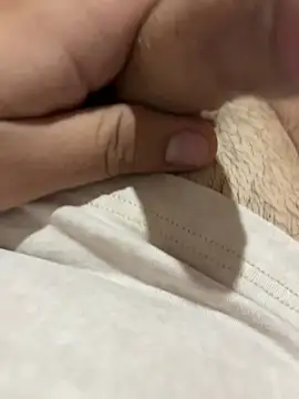 Snapshot of Ardientex95 chatting on February 14, 2026, 11:21 am Ardientex95 online show from February 14, 2026, 11:21 am