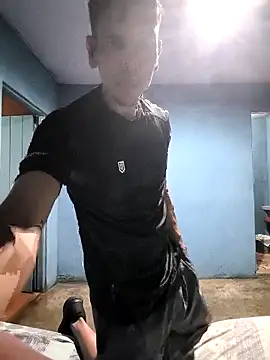 UrgedTrusty online show from April 7, 2026, 10:55 pm