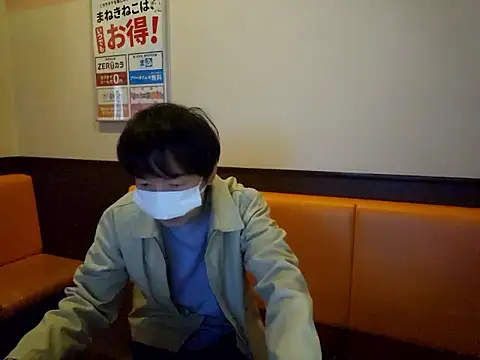 Snapshot of sweets_danshi chatting on May 9, 2026, 9:23 am sweets danshi online show from May 9, 2026, 9:23 am