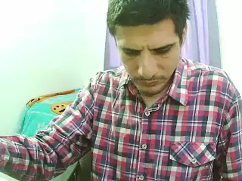 Adam Arango online show from December 17, 2025, 8:25 pm