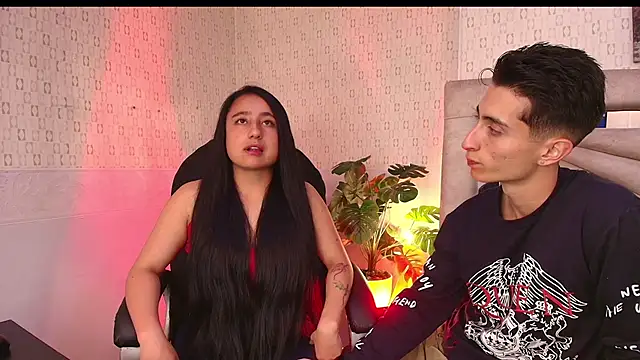 Ithan Skin online show from March 12, 2026, 11:47 am