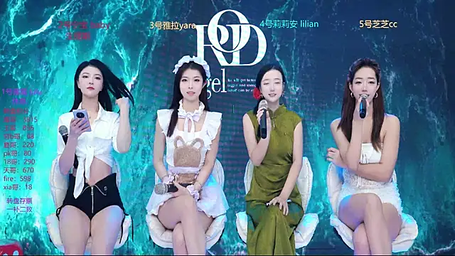 Rod--angel online show from January 16, 2026, 7:12 am