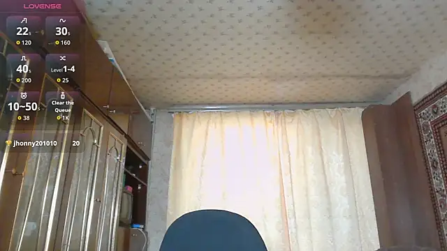 Snapshot of Casey_peach chatting on February 15, 2026, 5:19 am Casey peach online show from February 15, 2026, 5:19 am