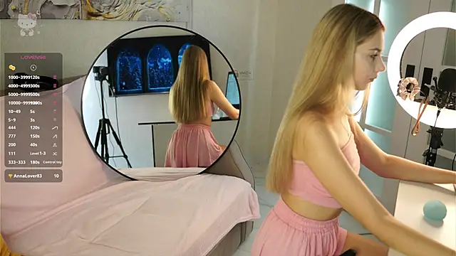 Snapshot of angel_lin chatting on June 14, 2026, 2:40 pm angel lin online show from June 14, 2026, 2:40 pm